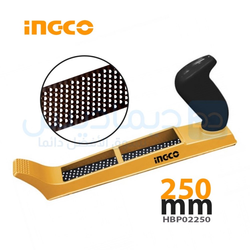 Cepillo Carpintero Raspadar 250mm INGCO (HBP02250) - Herramienta de  Carpintería para Acabados Profesionales